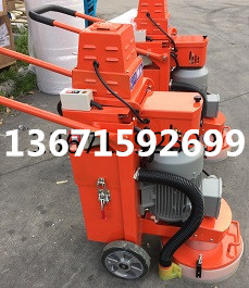 T400 钢板除锈打磨机.jpg T400 钢板除锈打磨机.jpg